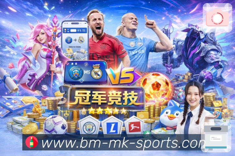 mk体育APP 封面图