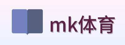 mk体育 Logo